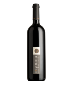 ויתקין קברנה פרנק (Vitkin Cabernet Franc)