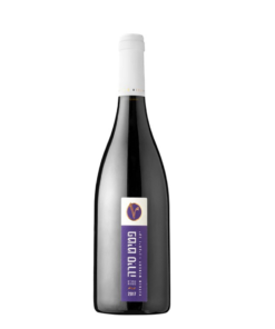 ויתקין פטיט סירה (Vitkin Petite Sirah)