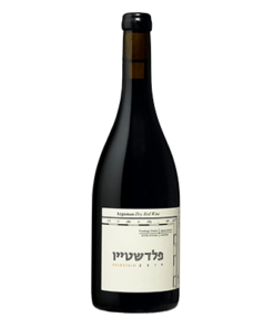 פלדשטיין ארגמן (Feldstein Argaman)