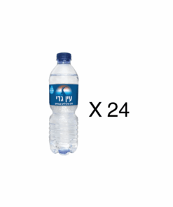 מארז מים מינרלים עין גדי 500 מ"ל (24 יח')