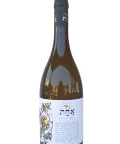 אחת שנין בלאן (Ahat Chenin Blanc)