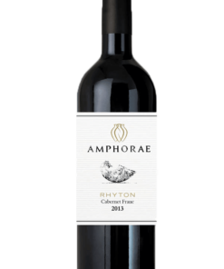 אמפורה קברנה פרנק (Amphora Cabernet Franc)