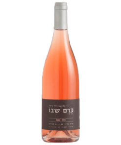 כרם שבו רוזה (Shvo Winery Rose)