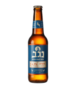 בירה נגב אואזיס