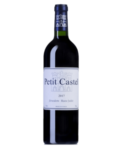 פטיט קסטל (Petit Castel)
