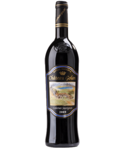 שאטו גולן קברנה סוביניון 2018 (Chateau Golan Cabernet Sauvignon)