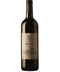קלו דה גת הראל מרלו (Harel Merlot Clos de Gat)