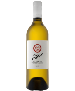 יתיר הר עמשא לבן (Yatir Har Amasa White)