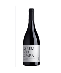 אדיר כרם בן זמרה שיראז (Shiraz Kerem Ben Zimra)