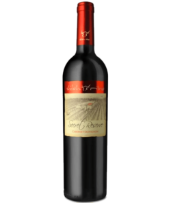 שילה סוד קברנה סוביניון (Shiloh Secret Cabernet Sauvignon)