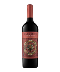 סילק אנד ספייס רוד פורטוגל (Silk and Spice Road Portugal)