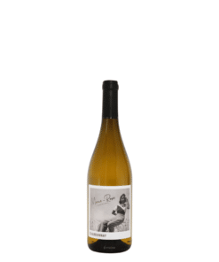 פמיל פבר גוייריק מרי רוז סובניון בלאן (Famil Fabre Guirick Mary Rose Sauvignon Blanc)