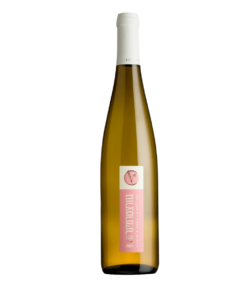 יקב ויתקין גוורצטרמינר (Vitkin Winery Gewürztraminer)