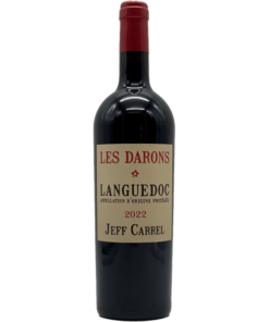 ג'ף קארל אבות אבותינו (Jeff Carrel Les Darons Rouge)
