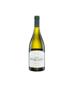שאטו גולן נוה לבן (Chateau Golan Nave White)
