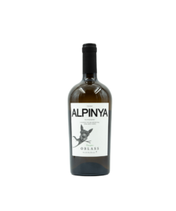 אובלס אלפיניה (Alpinia Oblass)