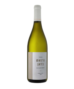 ויתקין גרנאש בלאן לבן (Vitkin Winery Grenache Blanc)