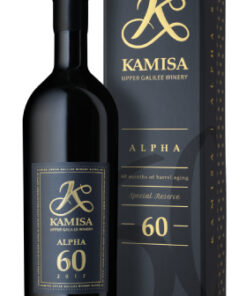 כמיסה אלפא 60 (Kamisa Alpha 60)