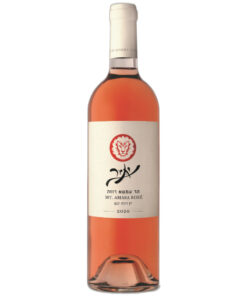 יתיר הר עמשא רוזה (Yatir Har Amasa Rose)