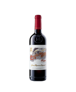 מרקז דה מורייטה קסטיו יגאי גראן רזרב 2011 (Marqués de Murrieta Castillo Ygay Gran Reserva)
