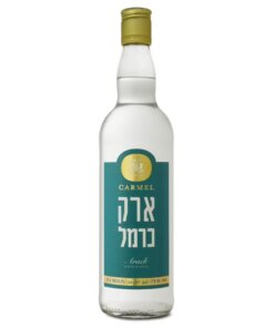 ערק כרמל (Arak Carmel)