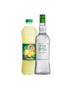 ערק שליט ובקבוק לימונדה מתנה (Ha'arak Shalit)