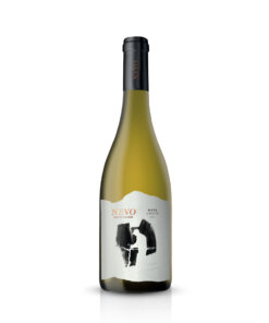 נבו מטע לבן שרדונה (Nevo White Plantation Chardonnay)