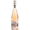 פול מאס מון רוזה (Paul Mas Claude Val Rosé / Moon Rosé)