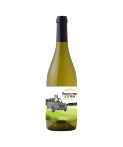 קלוד ויאלד סוביניון בלאן (Claude Vialade Sauvignon Blanc)