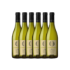 שישיית יינות אל אורדור ריוחה לבן (El Orador Rioja Alta Dry White)