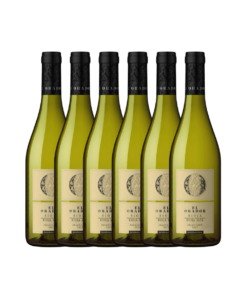 שישיית יינות אל אורדור ריוחה לבן כשר (El Orador Rioja Alta Dry White)
