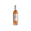 באנדול רוזה דומיין דה ל'אוליבט (Bandol Rosé l'Olivette)